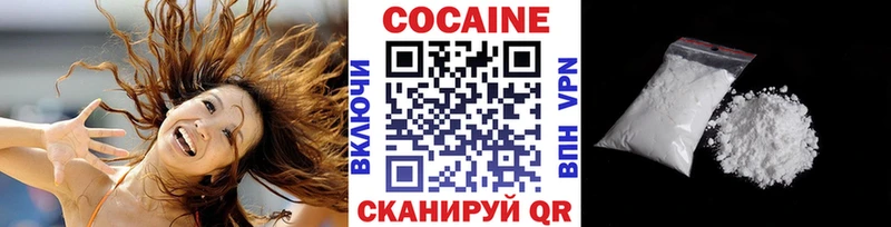 цена   Серов  Cocaine Боливия 