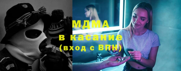 мяу мяу мука Абаза