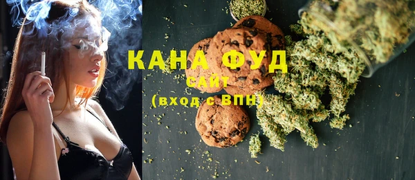 соль курить ск Алексин