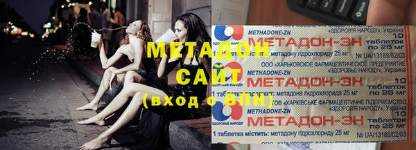 бошки Болотное