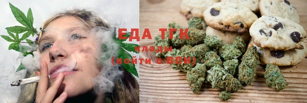 MDMA Premium VHQ Алексеевка