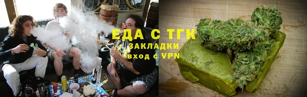 дистиллят марихуана Нея
