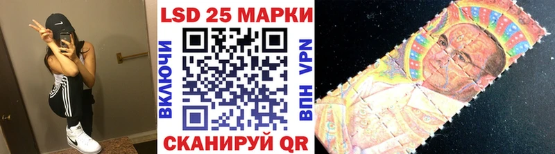 Марки N-bome 1,5мг  цены   дарк нет официальный сайт  Серов 