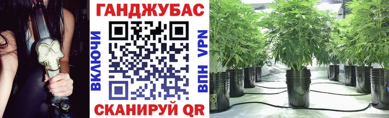Шишки марихуана White Widow  цены   Серов 